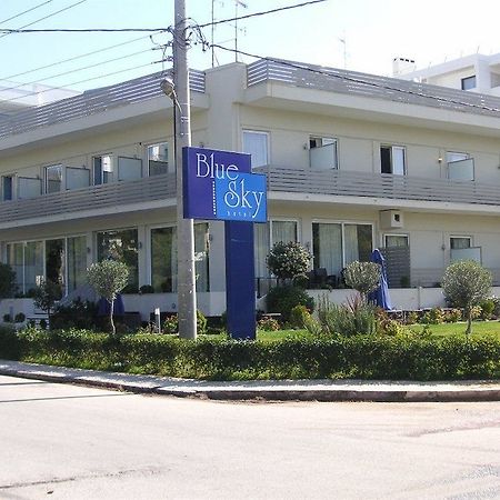 Blue Sky Hotel กลีฟาดา ภายนอก รูปภาพ