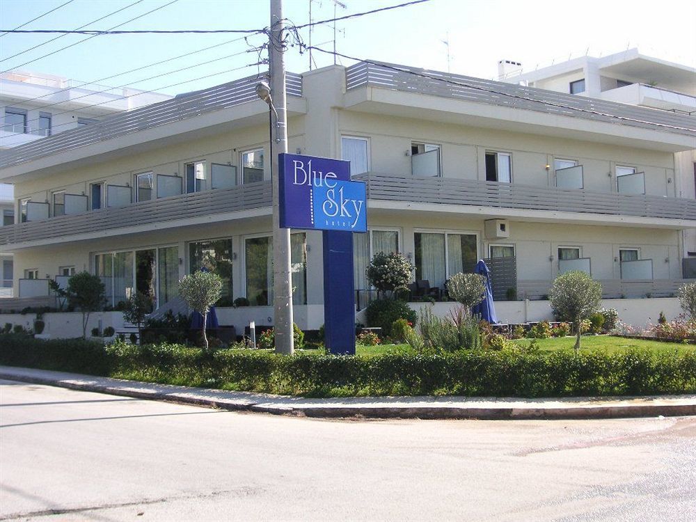 Blue Sky Hotel กลีฟาดา ภายนอก รูปภาพ